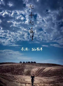 婷婷不卡